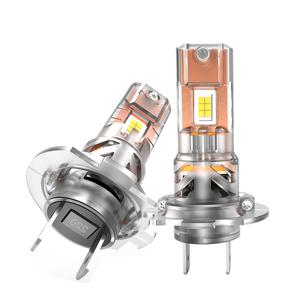 TEMU H7 20000LM LED 전구 2개, 자동차 헤드라이트 어셈블리, 고출력 캔버스 6000K H7 자동차 헤드램프, 매우 강력한 , 자동차 조명 12V 24V