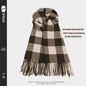 TEMU 1개 성명 스카프 남성용, 2025 겨울 신상 다용도 체크 넥워머, 고급 보온 어깨 보호대, 남자친구 선물 추천, 크리스마스 선택