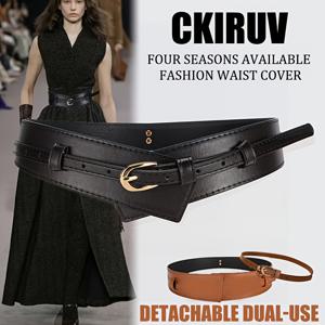 TEMU 여성용 탈부착 2-in-1 벨트 - 드레스 & 탑 레이어링에 적합 - 레트로/스위트 PU 웨이스트 신치 - 웨딩, 파티, 데일리웨어용 - 드레스, 캐주얼 & 포멀 의상에 다용도 슬림 벨트