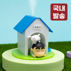 TEMU 짱구 흰둥이집 피규어 USB 미니가습기