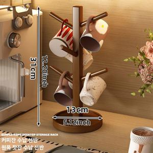 TEMU 원목 컵/커피잔 수납 선반 - 심플 데스크탑 전시대, 가정용 마그컵 랙, 다용도 주방 소품 정리대