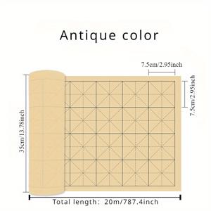 TEMU 20m/787.402인치 두께의 격자 선이 있는 캘리그라피 연습용 쌀 종이 - 붓펜 캘리그라피 및 미술 작품 제작을 위한 반숙 쌀 종이