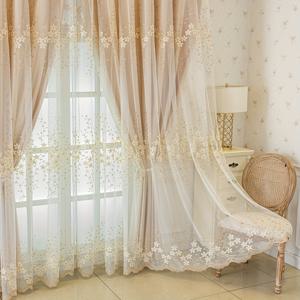 TEMU 2패널 자수 별과 부서진 꽃 패브릭 실 통합 커튼, 상단 로드 포켓 걸이, 베이지 UV 보호 방 어둡게 하는 거실, 침실, 사무실, 발코니, 홈 데코에 적합