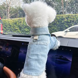 TEMU 스타일리시 셔츠 펫 의류, 얇고 편안한 가슴과 등 D-링, 두 다리 옷, 시원한 봄/여름 강아지 의류