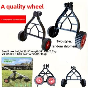 TEMU 1개 리튬 배터리 잔디 깎이 브래킷 보조 바퀴 잔디 깎이 브래킷 보조 바퀴 제초기 모바일 보조 바퀴