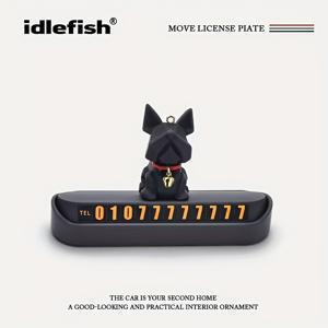 TEMU 두 가지 색상 제공: 블랙 또는 레드. 창의적인 기하학적 프렌치 불독 자동차 전화번호판, 패셔너블한 장식품, 임시 주차 자동차 번호판, 자동차 휴대폰 홀더, 차량용 임시 주차