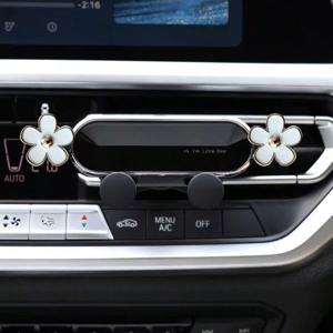 TEMU 물방울 오일 소형 꽃 휴대폰 거치대, 충격 방지 및 미끄럼 방지 내비게이션 홀더, 실리콘 보호 레이어 포함, 원키 자동 잠금 및 저소음 휴대용 홀더, 대부분의 자동차 및 트럭에 적합