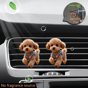 TEMU 2D 플랫, 테디 강아지 에어 벤트 클립 2개입 장식용, 