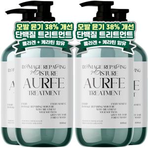 TEMU [모발윤기 38%개선] 2+2 아우페 단백질 트리트먼트 1L 대용량 린스 헤어팩 극손상 손상모