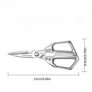 TEMU 내구성 강한 날카로운 주방 가위, 식기세척기 안전, 요리용 가위, 고기, 가금류, 생선, 허브, 빵용. 편안한 그립, 날카로운 논스틱 가위, 레스토랑 및 야외 주방용 커팅 도구, 다목적 가위