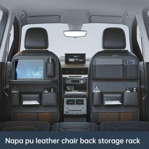 TEMU [4041 수납 가방] 차량용 의자 등받이 수납 가방, 차량 시트 등받이 접이식 테이블 다기능 수납 상자 용품