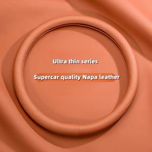 TEMU 나파 PU 가죽으로 제작된 프린트 패턴 자동차 스티어링 휠 커버, 15인치 스티어링 휠에 적합. 생일 선물 및 크리스마스 선물로 사용 가능