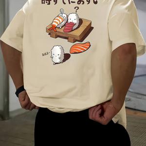 TEMU 남성용 재미있는 일본 스시 티셔츠 - 귀여운 스시 캐릭터 & 