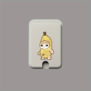 TEMU 크리에이티브 바나나 고양이 패턴 강력 자석 카드 홀더, 소프트 터치, 스타일리시하고 내구성 있는 PC 소재. 삼성 및 아이폰 등 자석 휴대폰/케이스 호환 가능. 은행카드, 신용카드, 멤버십 카드 1~4장 수납