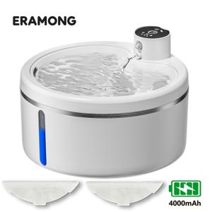 TEMU 102oz/3L 무선 애완동물 정수기 | 스마트, 60일 배터리 수명, 적외선 모션 센서 자동 분배, 물 부족 경고, 교체 가능한 필터 6개 포함, 크리스마스 선물