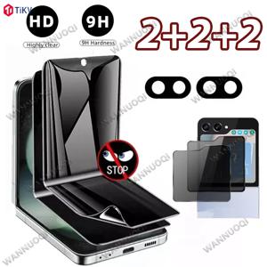 TEMU 삼성 갤럭시 Z 플립7 / Z 플립7 FE / Z 플립6 / Z 플립5 / Z 플립4 / Z 플립3용 6-in-1 프라이버시 기능 스크린 보호필름 - 강화 필름 & 하이드로겔 포함, 외부/내부 스크린 및 렌즈용, 간편 설치, 기포 없음, HD, 스크래치 방지, 매끄러움, 안티샤