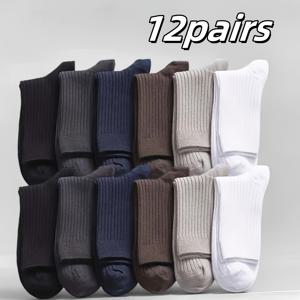 TEMU 6/8/12켤레 남녀공용 양말, 단색 비즈니스 양말, 스포츠 양말, 쉬운 착용감과 고급스러운 감성, 부드럽고 편안함, 비즈니스 및 스포츠에 적합, 양말 수집가를 위한 필수품, 손세탁 및 세탁기 사용 가능