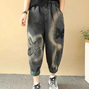 TEMU 날씬해 보이는 소녀 여성 청바지 춘추 고탄력 청바지 와이드핏 9부 바지