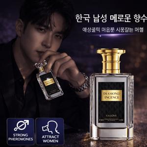 TEMU 남성용 오 드 뚜왈렛, 남성 향수, 상쾌한 남성 향수, 남성 우디 향수 스프레이, 산뜻한 우디 향, 가볍고 은은한, 다용도로 활용 가능한 데일리 스프레이