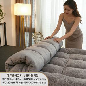 TEMU 와뚜니 두꺼운 푹신한 겨울용 토퍼매트 슈퍼싱글토퍼 싱글토퍼 퀸사이즈토퍼 거실토퍼 바닥토퍼 침대 토퍼패드 접이식토퍼