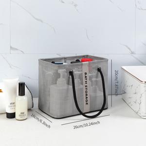 TEMU 욕실용 메쉬 수납 바구니 1개 - 접이식, 휴대용, 고하중, 공간 절약형 디자인 - 세면도구 및 화장품 정리함, 선물용으로 적합