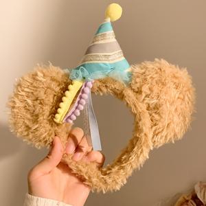 TEMU 귀여운 플러시 베어 생일 머리띠 - 세안, 메이크업, 파티 및 기타 행사에 완벽한 일상용