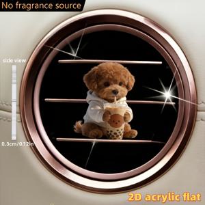 TEMU 차량 에어 벤트 장식을 위한 2D 평면, 일체형 귀여운 우유 차 디자인, 