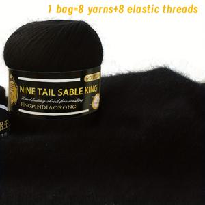 TEMU 고급 카시미어 양모 털실 1봉 | 손뜨개 스웨터, 스카프, 조끼, 숄, 모자, 장갑 등을 위한 8스케인 + 8탄 고무실 - 멀티컬러, 셀프 , 마를 털실 (Charm Elves)