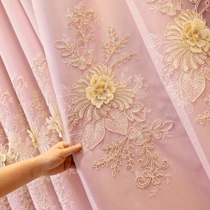 TEMU 1개 패널 3차원 플로럴 자수 패브릭 커튼, 빛 차단 기능, 탑 링 행잉 디자인. 두껍고 단열성이며 내열성으로 거실, 식당, 침실, 사무실 및 홈 데코레이션에 적합합니다.