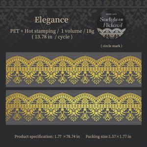 TEMU 1롤/봉지 레이스 테마 장식 테이프, PET 골드 포일 소재, 레이스 쉬머 시리즈 스크랩북 소재 스티커, 다이어리, 컴퓨터, 카드, 선물용 DIY 장식. 휴일과 생일에 적합, 친구와 가족에게 선물하기에 완벽