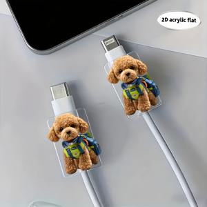 TEMU 2개 세트 귀여운 푸들 강아지 케이블 보호 슬리브 - 퍼플리 푸들 플러시 느낌의 코드 커버, 퍼그 같은 얼굴 디자인, Type-C & 휴대폰 충전기 케이블 보호 케이스, 스마트폰용 내구성 있는 데이터 라인 액세서리 (호환 가능), 2D 플랫