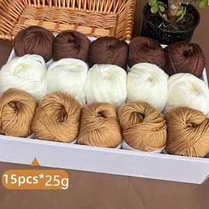 TEMU 15개 럭셔리 폴리에스터 얀 세트 - 3가지 색상 조합 [팩당 15개 볼], 부드러운 라이트 베이지, 손뜨개 얀, 담요, 스카프, 가디건, 숄 및 공예품에 적합