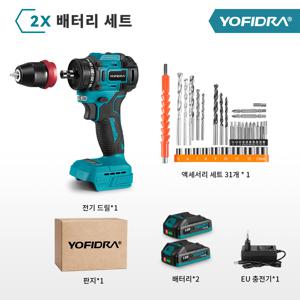 TEMU YOFIDRA 브러시리스 모터 전동공구, 전동 드릴 또는 스크루드라이버, 임팩트 드릴, 전동 임팩트 드릴, 수리 도구, 가정용품.