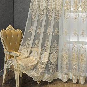 TEMU 2 패널 글램 스타일 시스루 커튼, 손으로 박힌 비즈 디테일, 로드 포켓 걸이, 통기성 폴리에스터 메쉬 원단, 세탁기 사용 가능, 거실, 침실, 사무실용 사계절 장식 - 100-120 gsm, 거실용 커튼