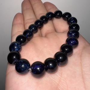 TEMU 별이 빛나는 네뷸라 블루 사파이어 팔찌 - 투명한 면과 반짝이는 별빛 질감, 7월 탄생석 주얼리, 명품 선물, 휴일·파티·맥주 축제용 연중 착용