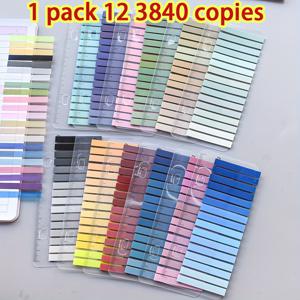 TEMU 12종, 1팩 3840매 - 초미세 PET 바코드 접착식 반투명 인덱스 스티커 (스타일당 320매), 교재 또는 사무용 문서 마킹에 완벽