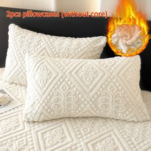 TEMU 3D 엠보싱 플러시 베개 커버 2개 세트 (베개 속통 미포함), 베개 보호용, 입체적인 유럽풍 기하학적 디자인, 침실, 거실 및 소파 장식에 적합