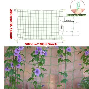 TEMU 200x500cm/6..4FT 고강도 PE 트렐리스 네트 | 오이, 토마토, 채소, 과일, 스위트 파우더를 위한 식물 클립이 있는 녹색 플라스틱 네트, 18/27 가닥 나일론