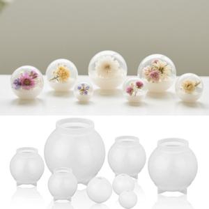 TEMU 8개 실리콘 볼 몰드 세트, 유연한 라운드 실리콘 몰드, 에폭시 캐스팅, 보존된 꽃 표본, 별하늘 볼 공예, 크리스마스 장식 DIY 수제 프로젝트, DIY 공예용 쉬운 탈형