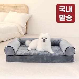 TEMU 레토 강아지 고양이 방석 소파 침대 쿠션 대형 76x51 LDC-S06