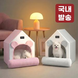 TEMU 레토 강아지집 사계절 고양이집 숨숨집 대형 하우스 LDL-H02