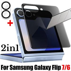 TEMU 2-In-1 프라이버시 스크린 보호 필름 및 렌즈 커버, 삼성 갤럭시 Z Flip 7/6/5/4/3 호환, 눈물 방지 강화 유리 스크린 보호 필름 1개 및 강화 렌즈 커버 1개 포함