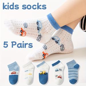 TEMU S43-5 남아용 봄-여름-가을 신상 스타일 메쉬 통기성 양말, 만화 자동차 디자인