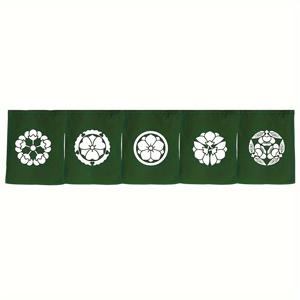 TEMU [2D 도어 커튼] 일본 스타일 상업용 도어 커튼, 주방 서비스 공간 부분적인 차단용, 스시 준비용 장식용 짧은 패브릭 커튼