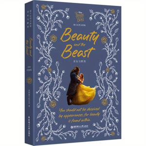 TEMU 【디즈니】영어 원작. 뷰티 앤 더 비스트 [완전판]