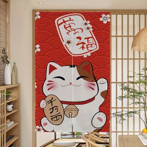 TEMU [2D 도어 커튼] 2D 평면 인쇄 고양이 도어 커튼, 일본 스타일 도어 커튼, 귀여운 만화 고양이 파티션 커튼, 주방 막힘 방지 원단 커튼