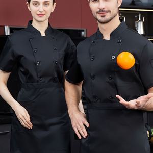 TEMU 1개 통기성 반팔 셰프 유니폼, 호텔 레스토랑 긴팔 남성용, 주방, 베이킹, 서양 레스토랑, 식당, 남성용 슈퍼 웨어