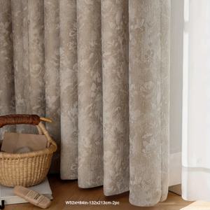 TEMU 프렌치 럭셔리 샤넬 자카드 커튼 2pcs 세트, 거실·침실용 유리문 포함 후크 및 백탭