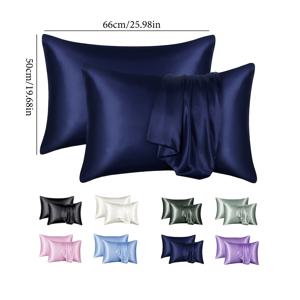 TEMU 2개입, 새틴 베개 커버, 저자극성 폴리에스터, 봉투형 잠금, 패브릭 소재, 장식 또는 프린트 없음