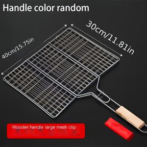 TEMU 대형 스테인리스 스틸 바베큐 그릴 바스켓, 나무 손잡이 포함 - 생선, 야채, 야외 요리에 완벽 - 닭고기, 새우, 고기, 야채를 굽는 데 내구성 있고 사용하기 쉬움, 야외 그릴용 액세서리